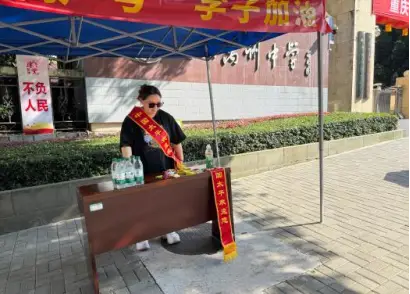 太平人寿重庆分公司开展爱心助考公益行动