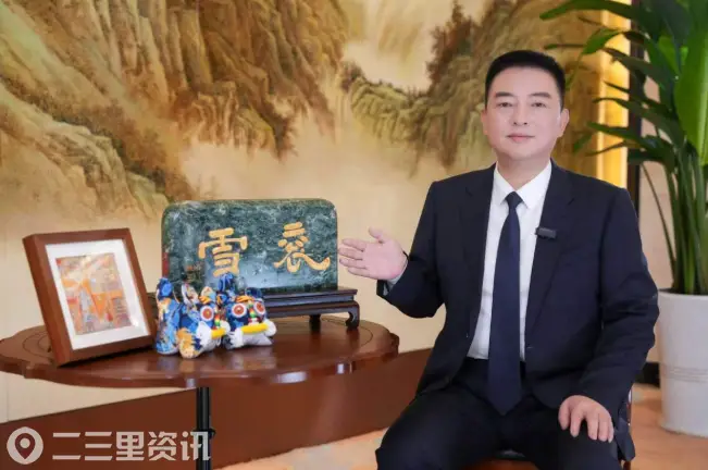 “现在好时节”汉中市汉台区：守护汉文化源乡 激活文旅融合新动能