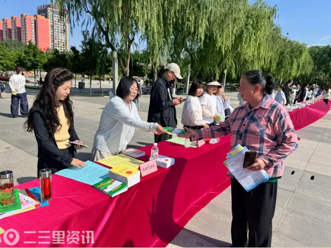 长武县自然资源局开展“6·9”国际档案日 集中宣传活动