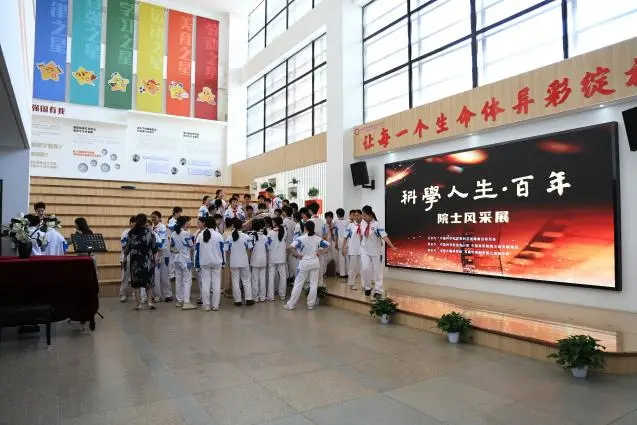 BZ2A3295