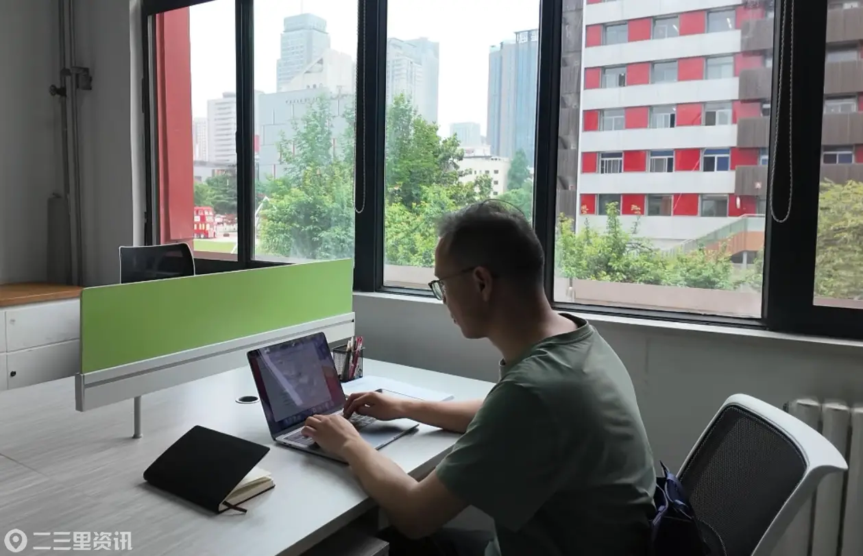 读懂李乐一人公司：AI时代，普通人如何破局