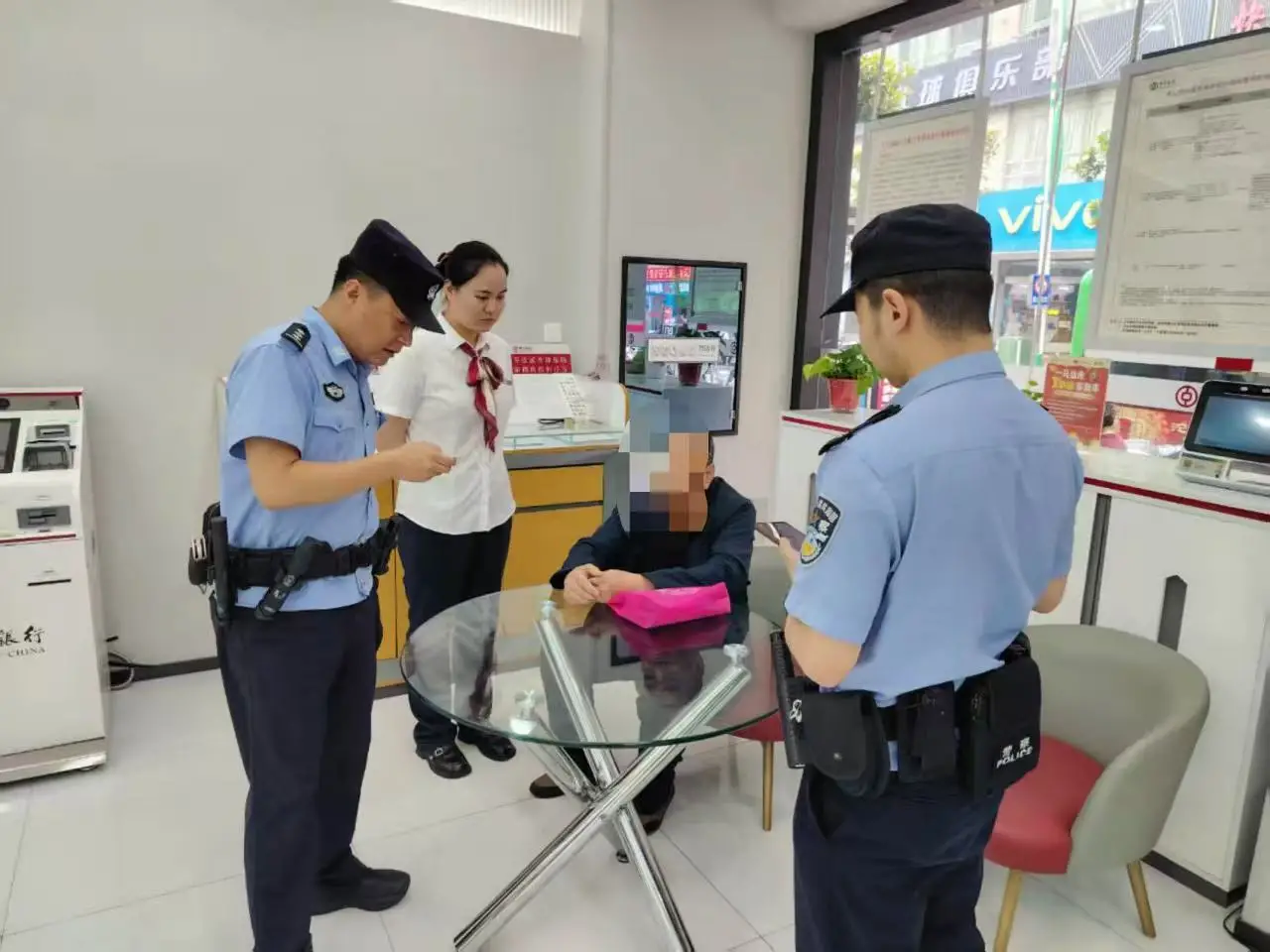 慧眼识诈挽损失 筑牢金融安全线——中国旬阳市支行成功拦截一起冒充律师电信诈骗