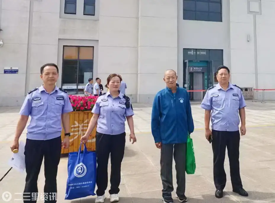 宁强与昌吉救助站千里联动让漂泊38载流浪者归家