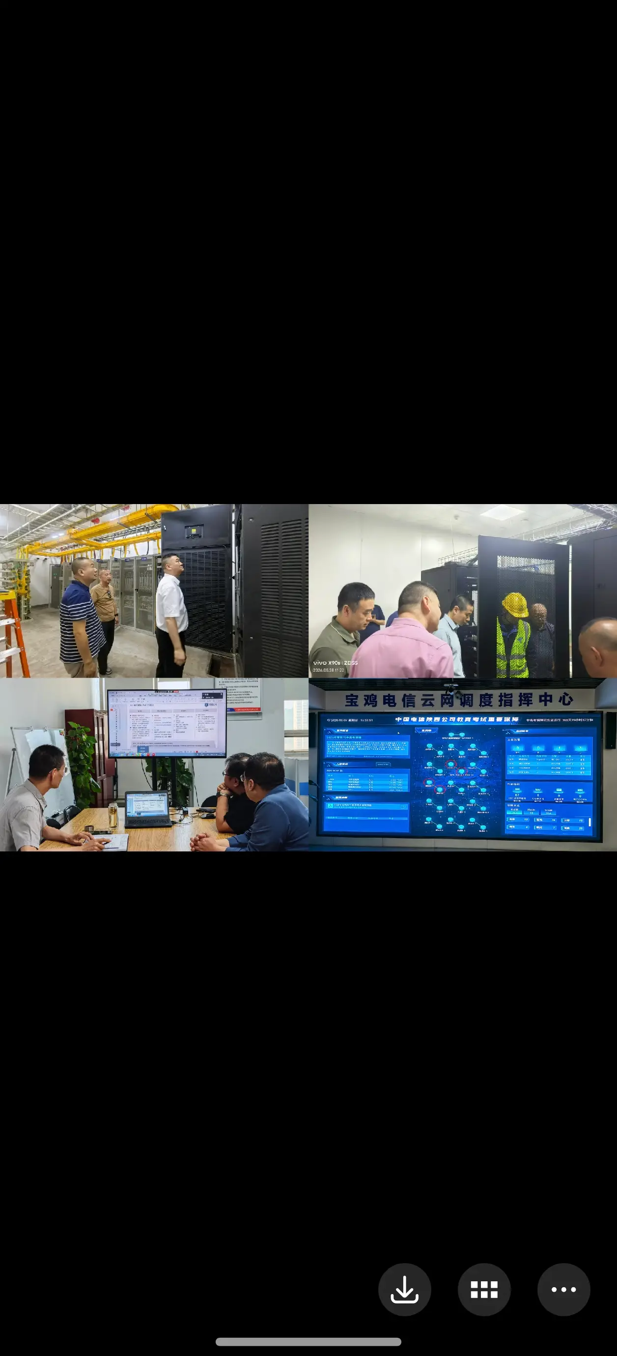 护航高考逐梦路 筑牢通信安全线——中国电信宝鸡分公司圆满完成2026年高考通信保障任务