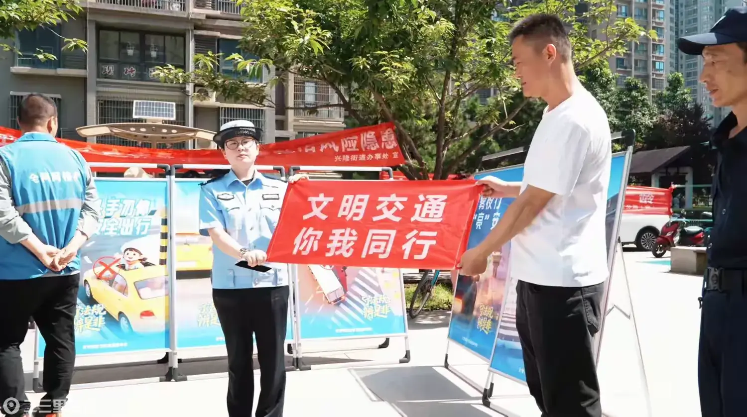 简篇-人人讲安全 个个会应急——兴隆街道2026年安全生产月集中宣传暨应急演练活动圆满举行