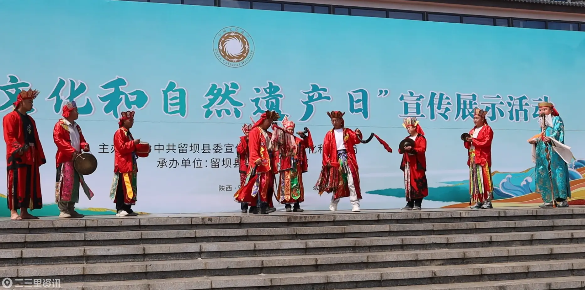 沉浸式感受非遗之美！留坝文化遗产日活动火热开展