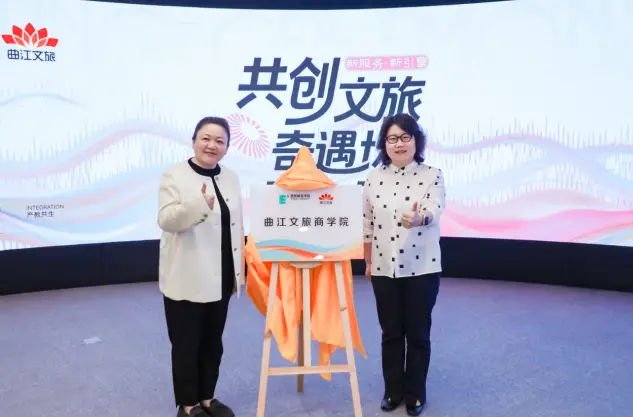 不做“更好的民办一本”！西安欧亚学院面向创新型大学的坚守与蜕变