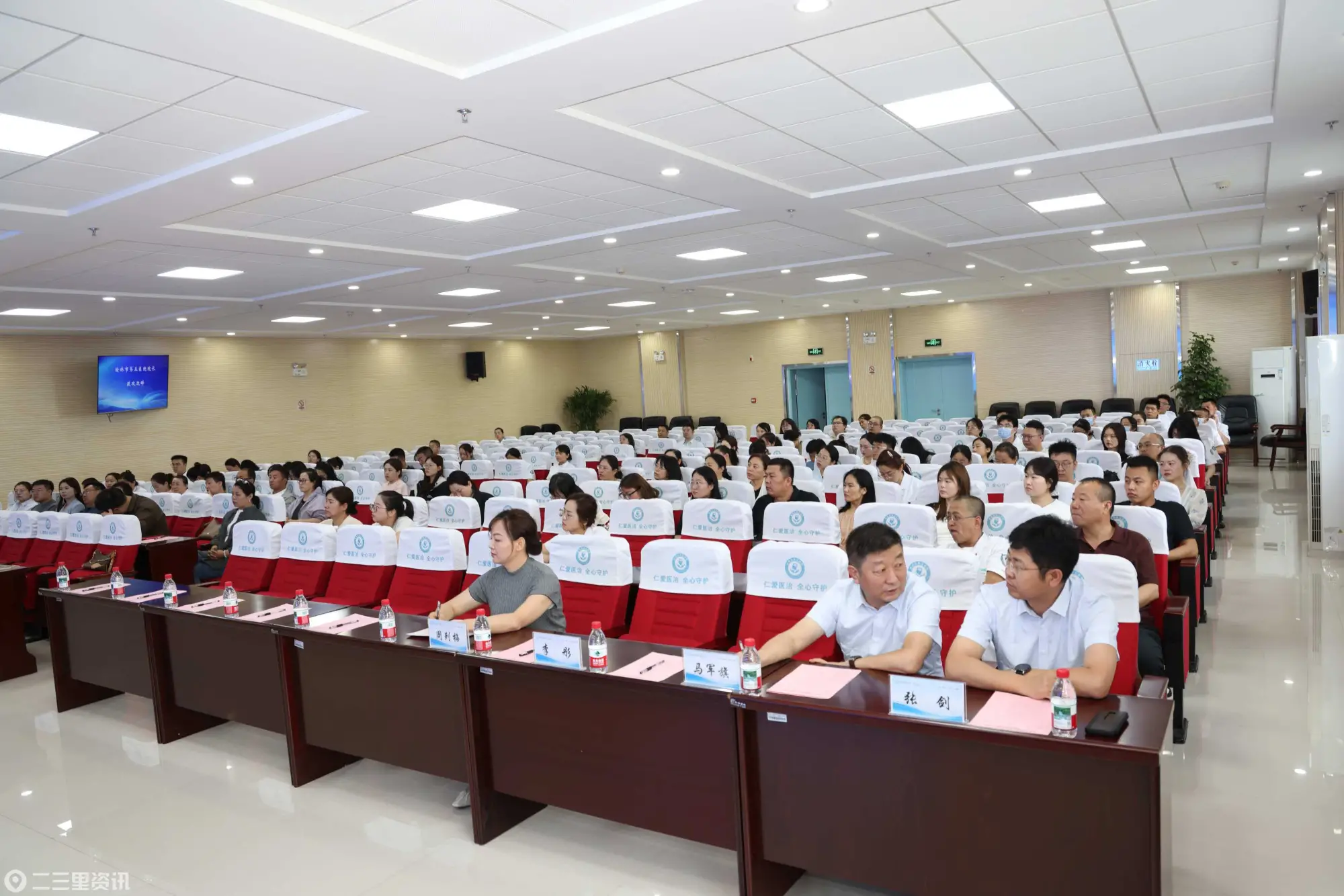 规范诊疗强质控 聚力提升促发展 ——榆林市精神医学质量控制中心2026年培训会议顺利举办