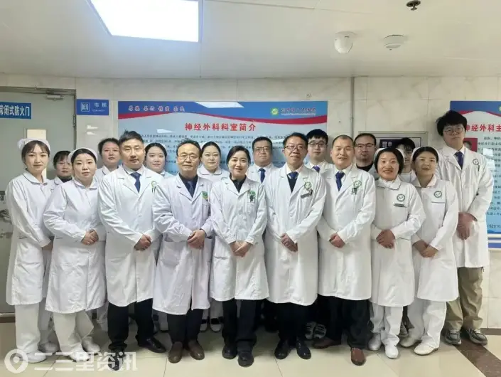 生死时速拆“脑弹”！兴平市人民医院首例破裂脑动脉瘤开颅夹闭+血肿清除术成功实施