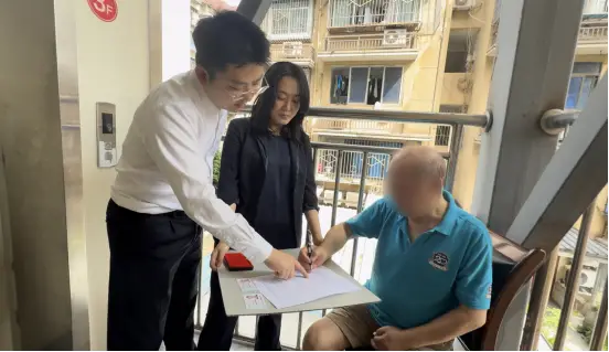 上门服务零距离 恒丰银行重庆分行为卧床老人打通金融“最后一公里”