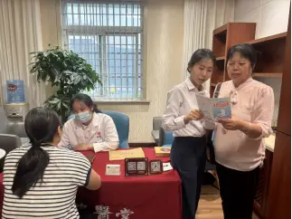 普及金融知识万里行|恒丰银行重庆高新支行：中医义诊护健康 金融宣教守平安
