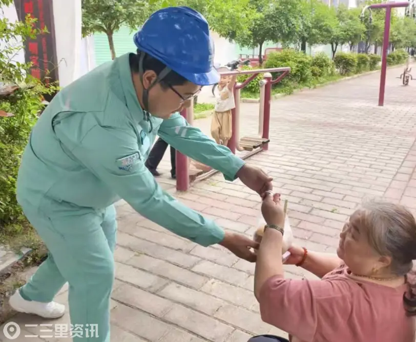 国网汉中西乡县供电公司：小善举 大服务