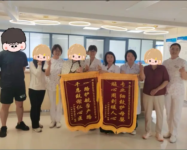 咸阳彩虹医院产科，温情温暖守护每一次新生