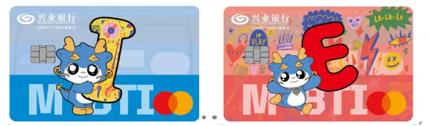 不被定义“兴”由我选  兴业银行兴青年白金信用卡活力上市