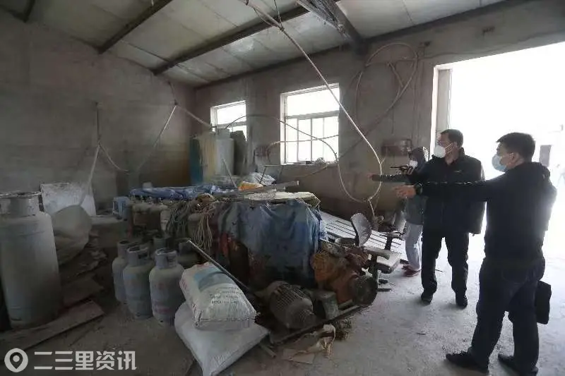 非法危化品现场3