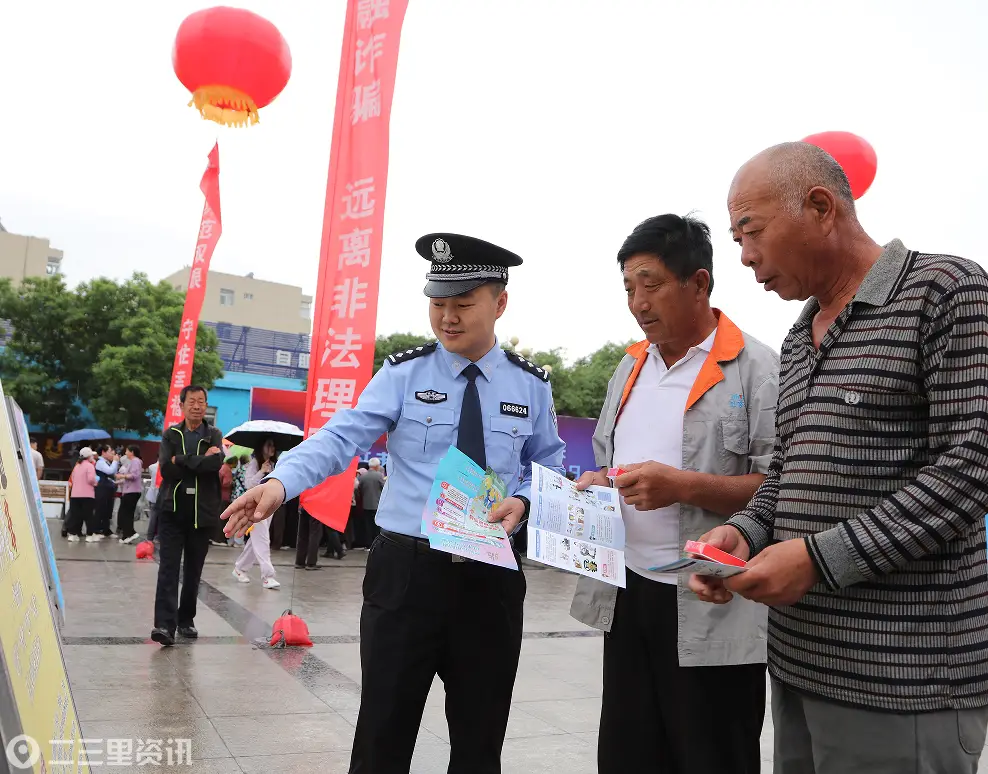 政工八大行动： 府谷公安“四领四强”淬炼过硬铁军