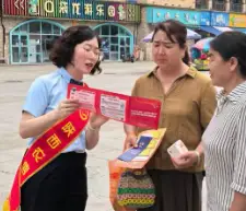 城固联社联合县域多家金融机构开展防范非法金融活动集中宣传