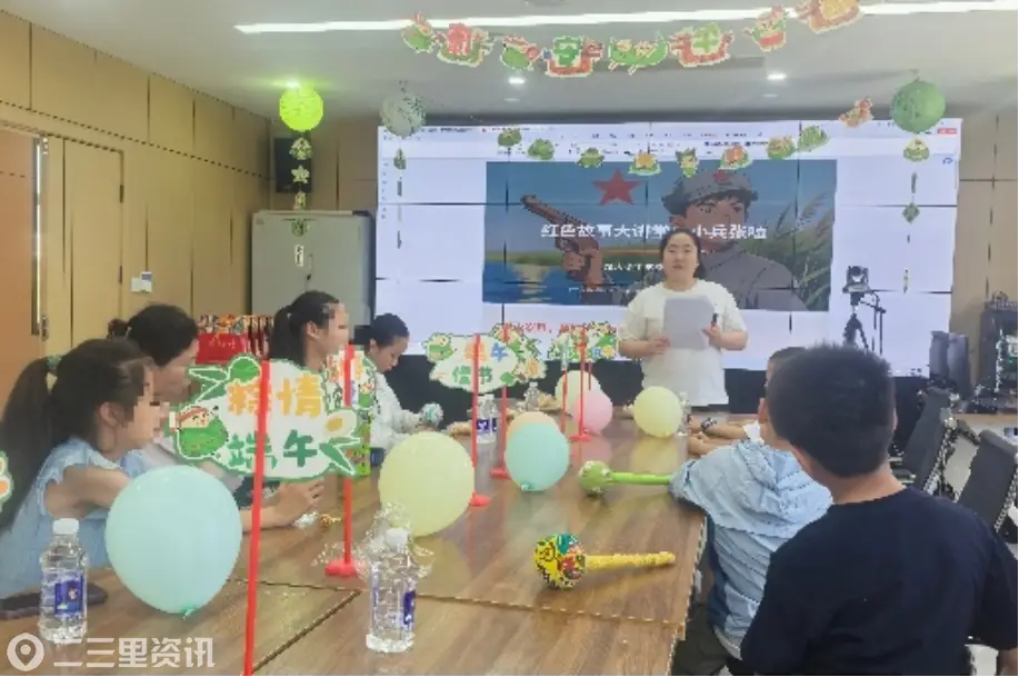 润心伴成长 同心护未来 高新区开展红色端午关爱困境儿童主题活动