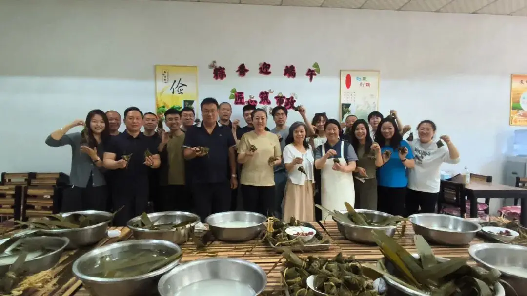 粽香迎端午，匠心筑市政——朝阳环境集团燕都市政党总支开展主题党日活动