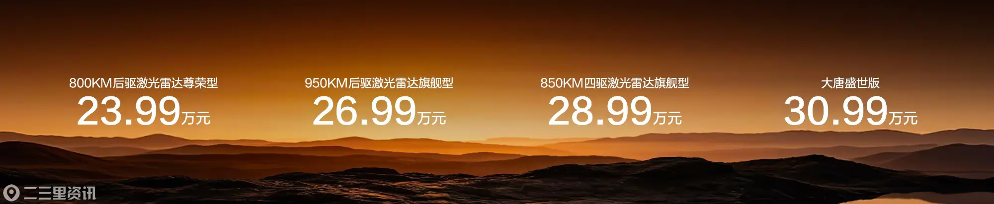 0a2b37b7304a77db44d35e09e14d52ec