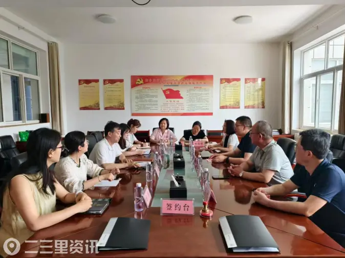 以医为善 守护童心｜咸阳彩虹医院与咸阳市儿童福利院共建特殊儿童康复基地