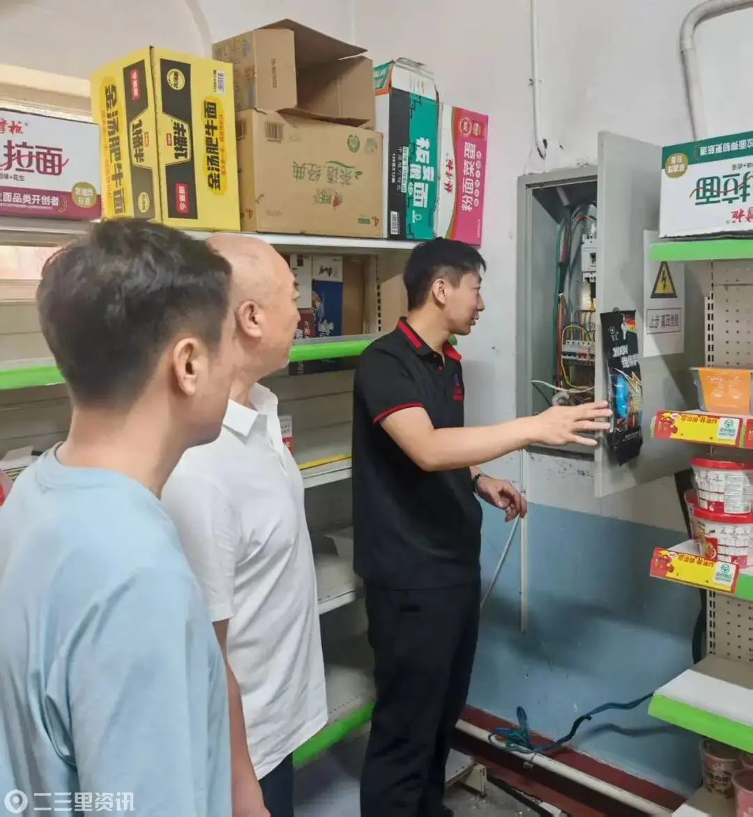 筑牢安全防线，护航端午安康，沈阳市电子技术学校开展节前安全专项检查