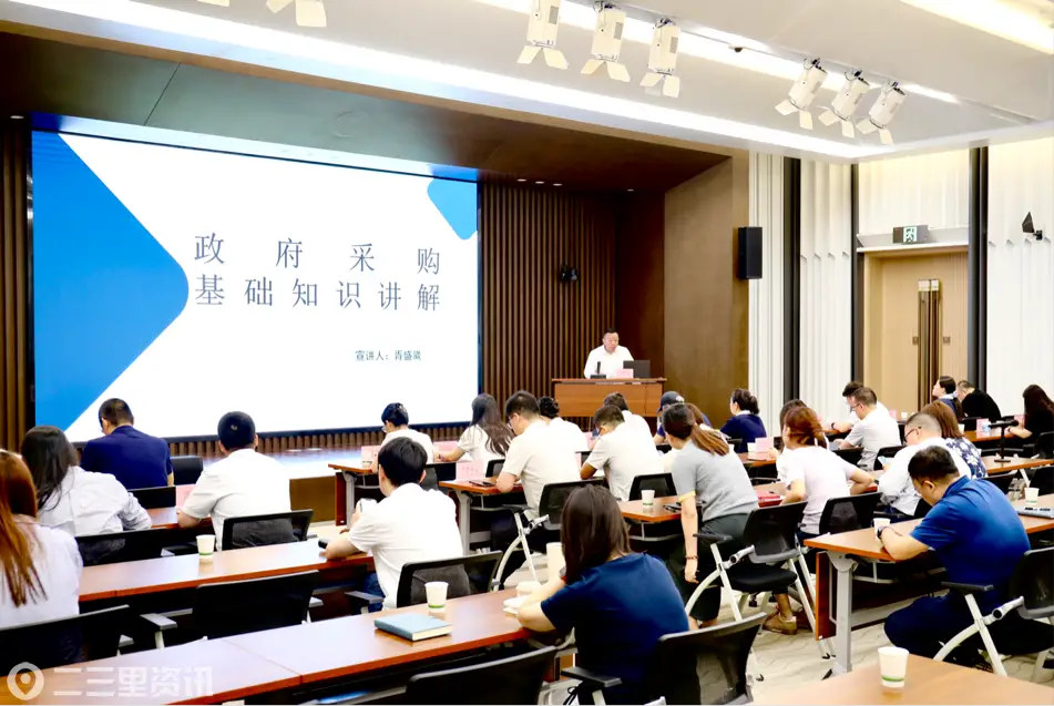 练强要素保障硬本领 西安高新区以专业化培训赋能产业高质量发展