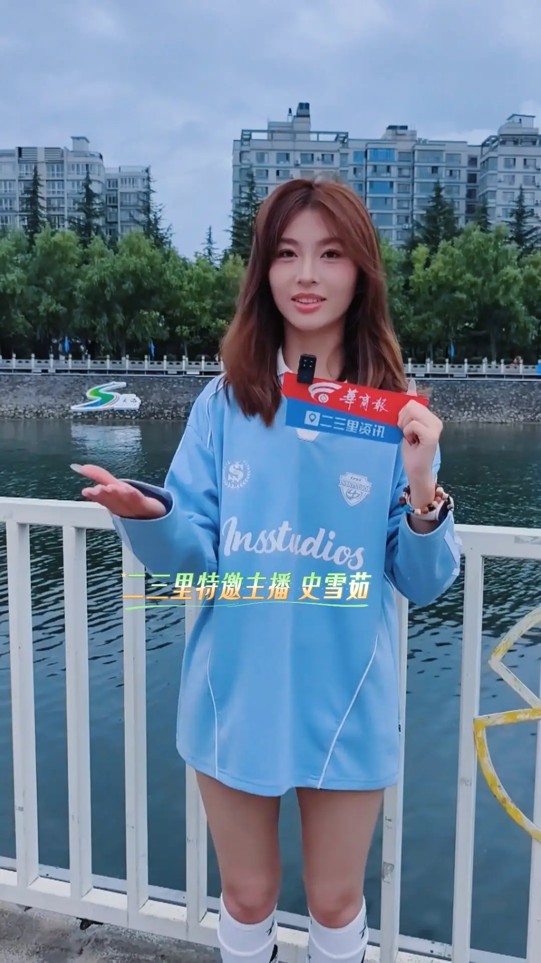 想体验22℃的夏天？来中国康养之都商洛就对了！