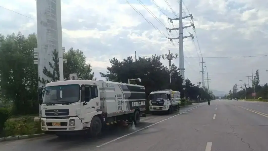 端午坚守不“打烊”！朝阳环境集团道路机扫分公司人机协同守护城市洁净旅途