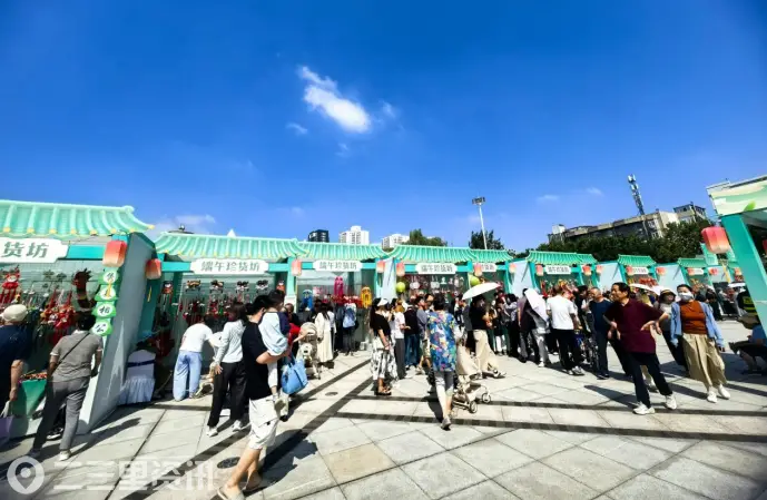 “艾”在长武 “香”遇咸阳 长武县2026年文旅促消费活动惊艳亮相咸阳