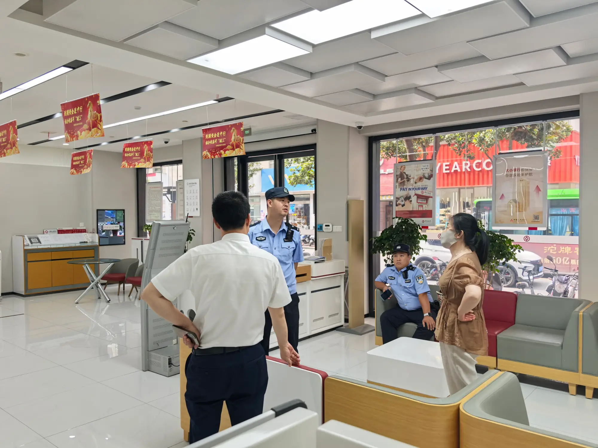 严守账户保密法律规定  规范处置非本人账户查询诉求
