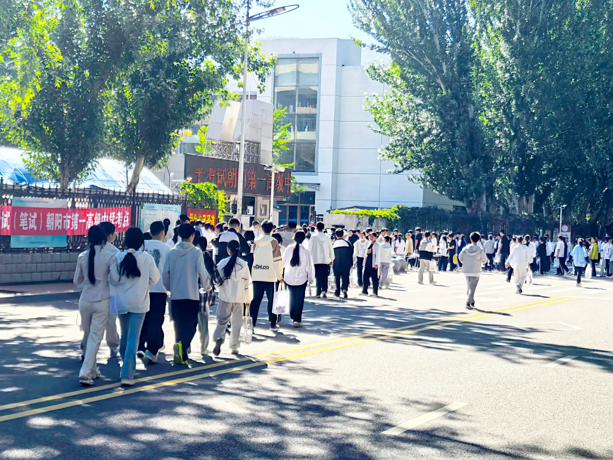 朝阳市2026年中考启幕 全城守护5.1万名考生逐梦前行