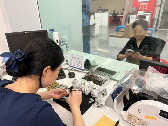 恒丰银行重庆分行精准优化现金服务，用心守护重点群体金融获得感