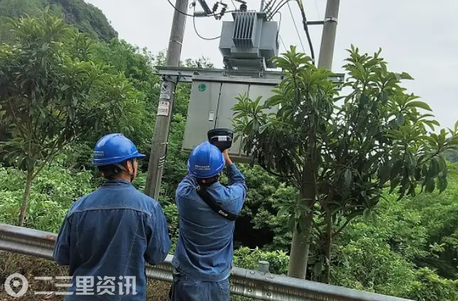 国网略阳县供电公司：“1+N”监察性巡视成常态 保障电网平安度汛