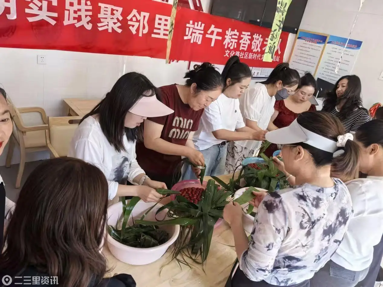 靖边县张家畔街道文化路社区：文明实践聚邻里 一缕粽香暖桑榆