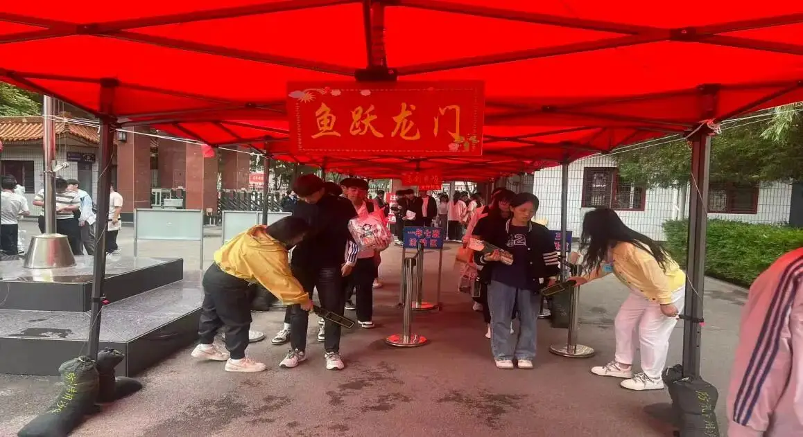 聚力护考筑平安 少年砺笔终圆梦——2026年朝阳市初中学业水平考试顺利落幕