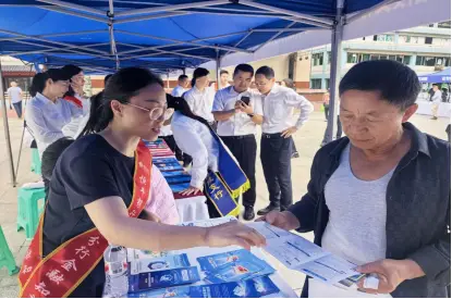 恒丰银行重庆涪陵支行参加2026年防范非法集资集中宣传活动