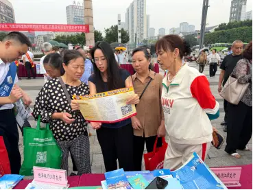 恒丰银行重庆江津支行参与防非打非集中宣传活动