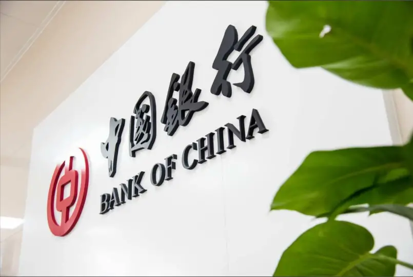 金融赋能清洁能源开发与生物多样性保护