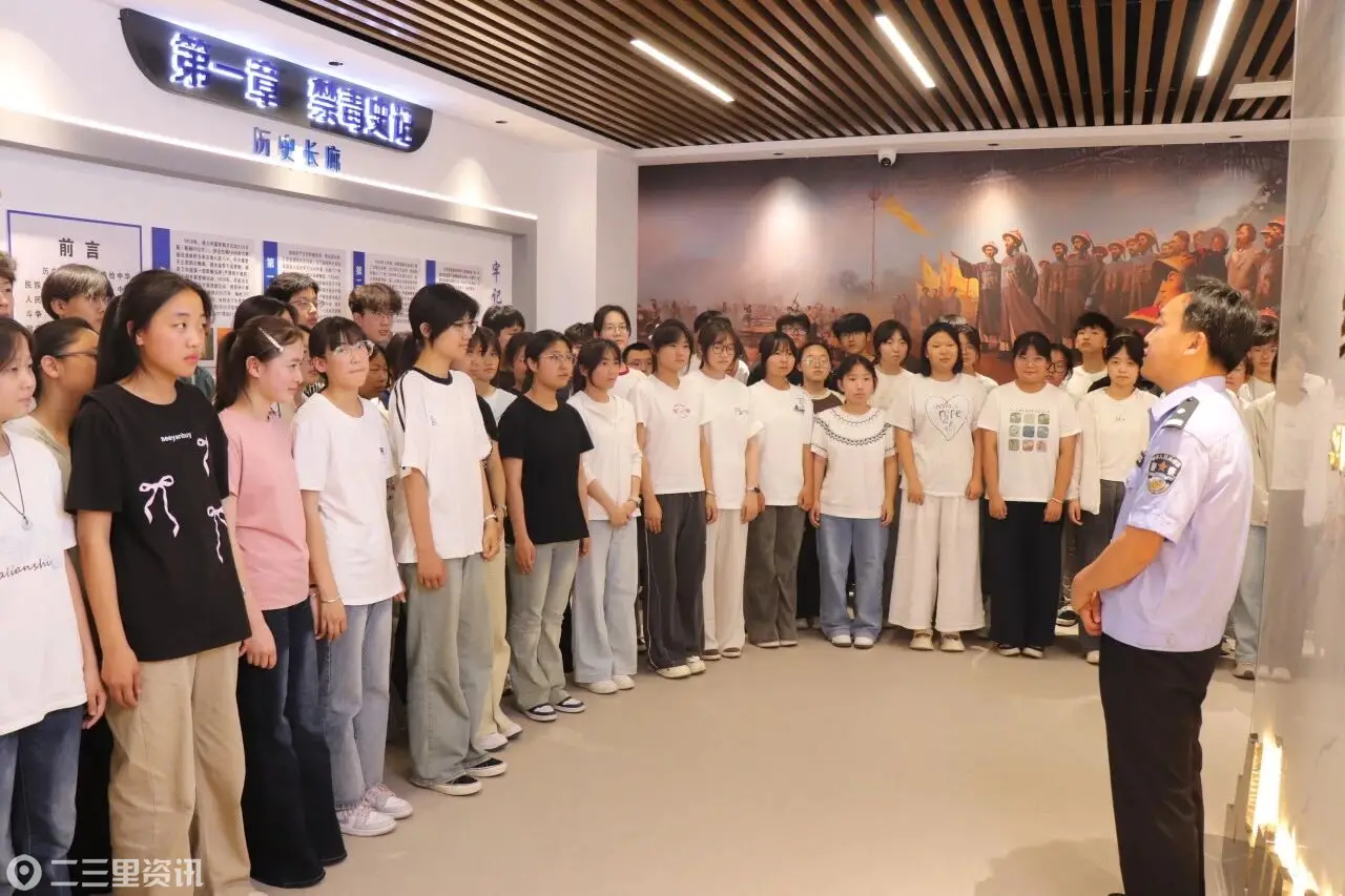 绥德县禁毒委联合多部门组织青少年走进禁毒教育基地 开展沉浸式警示教育研学活动