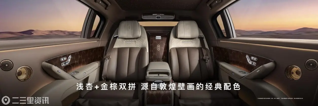 X6SH｜M  0625 1730pm final locked带价格.073