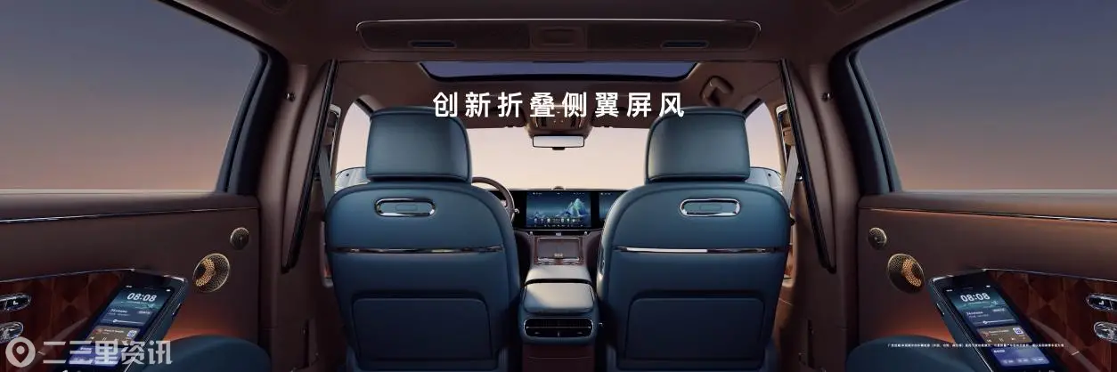 X6SH｜M  0625 1730pm final locked带价格.095