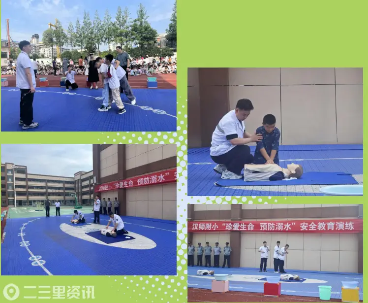 守护“童”行，救在身边——汉中市中心医院急救科普点亮汉师附小