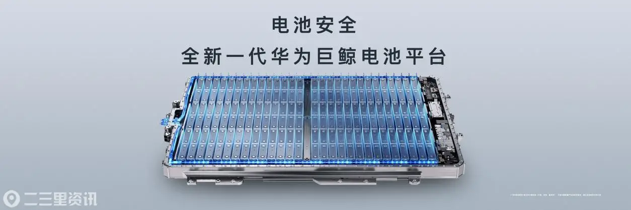 X6SH｜M  0625 1730pm final locked带价格.165