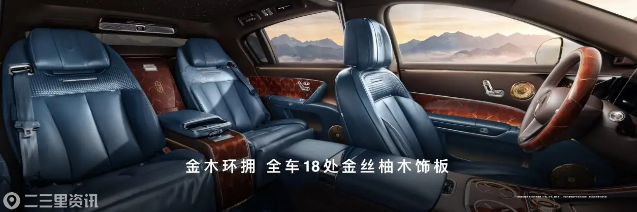 X6SH｜M  0625 1730pm final locked带价格.058