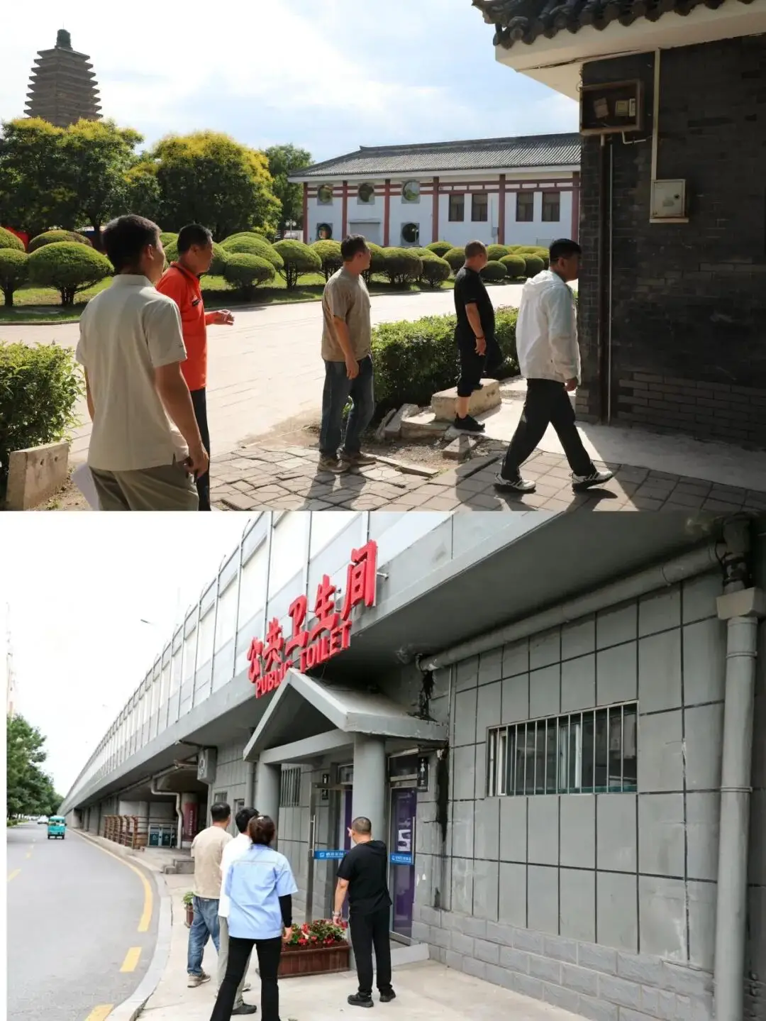 排查除隐患，暖心护一线——朝阳环境集团公厕管理分公司开展安全卫生暖心专项提升行动