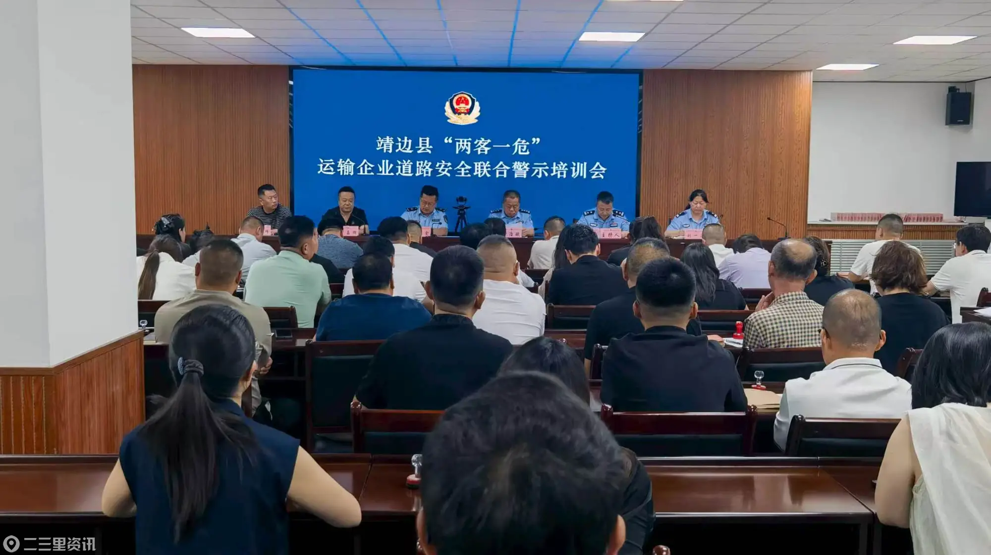 靖边：警钟长鸣除隐患 压实责任保平安