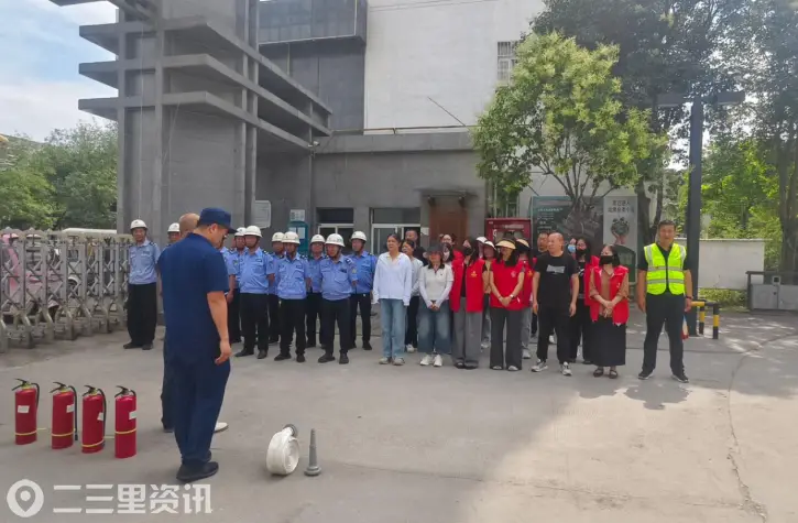 渭城区渭阳街道望贤路社区：消防演练筑防线 安全宣传护平安