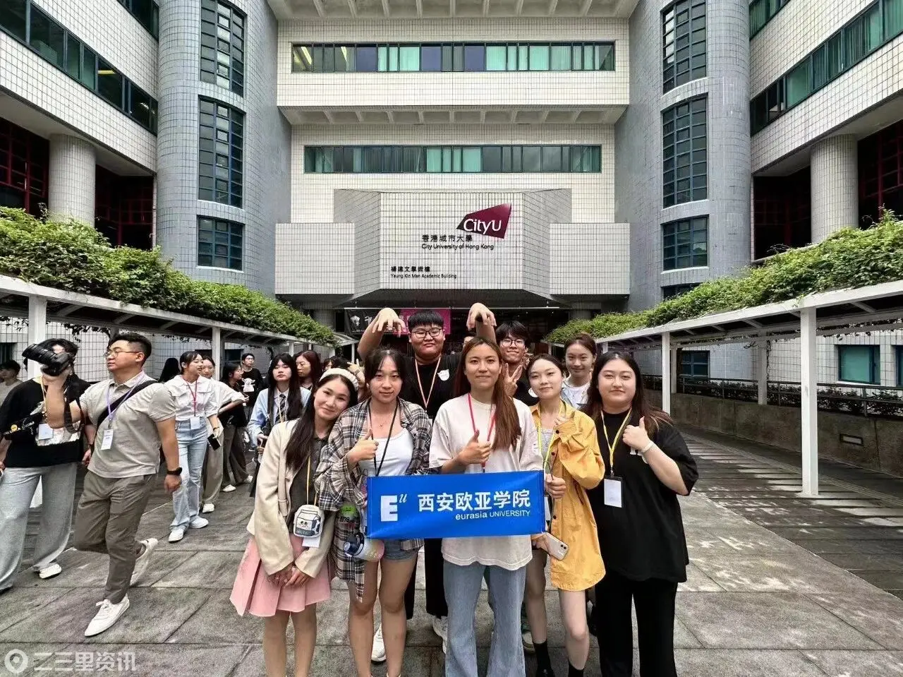 欧亚八大证书班发布！毕业即持证，入职即产出