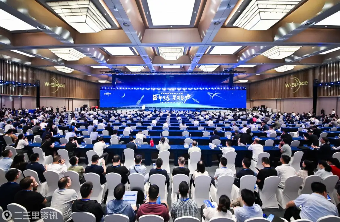 三年目标明确！ 西安高新区冲刺商业航天千亿级产业集群
